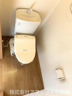 【トイレ】 | ウェル上加茂 | 温水洗浄暖房便座