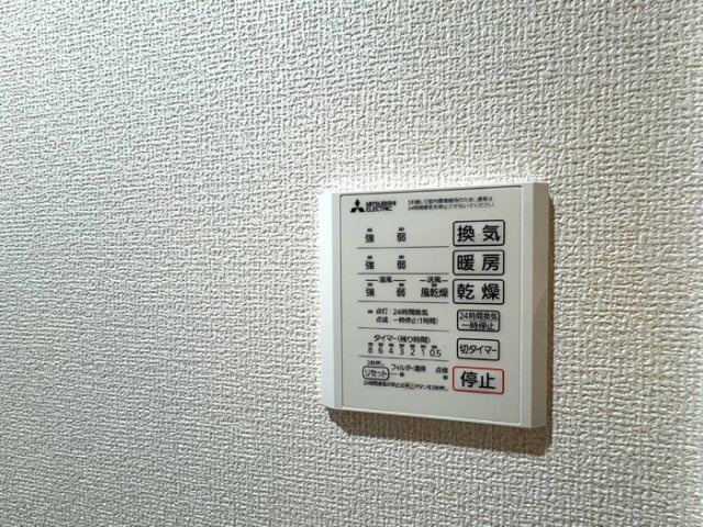 【設備】 | ディアライズ春日町　B棟