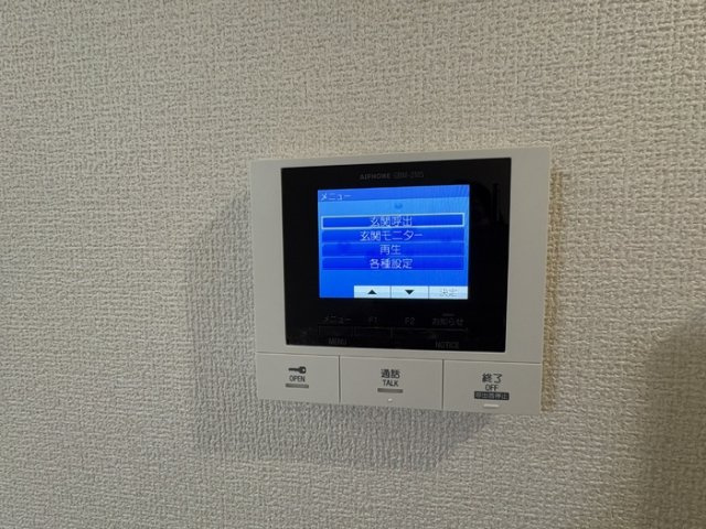 【セキュリティ】 | ディアライズ春日町　B棟
