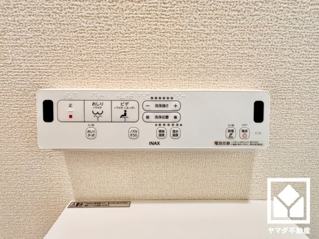 大津市千町2丁目　第1期の発電・温水設備