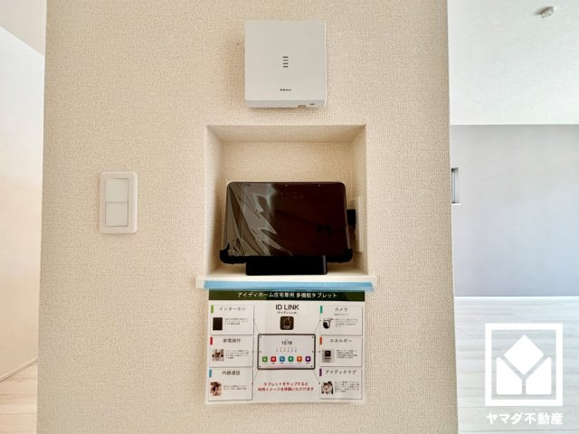 大津市千町2丁目　第1期のセキュリティ