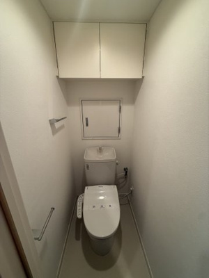 【トイレ】 | ライオンズマンション上北沢第二