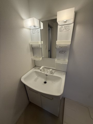 【洗面所】 | ライオンズマンション上北沢第二