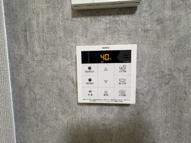 【設備】 | ディアライズ春日町　B棟