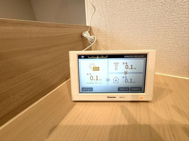 【その他】 | ディアライズ春日町　B棟