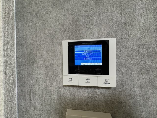 【セキュリティ】 | ディアライズ春日町　B棟