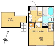 ユーリス北里の画像