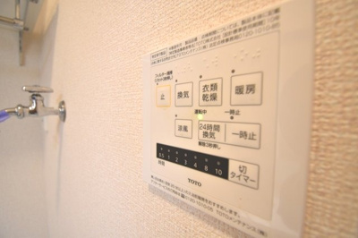 【設備】 | グレイススクエア