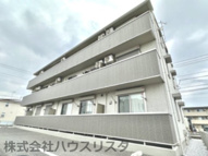 グレイススクエアの画像