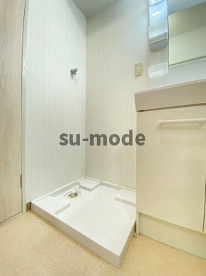 【内装】 | グリーンハイツ星見