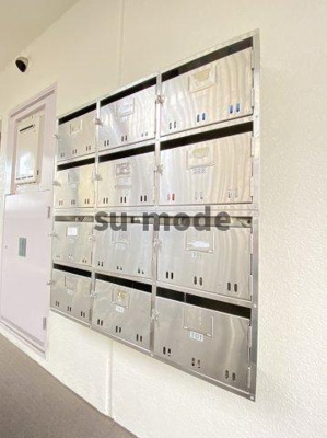 【設備】 | グリーンハイツ星見