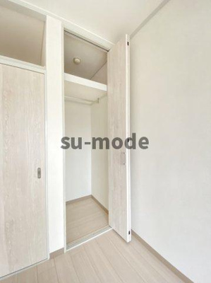 【収納】 | グリーンハイツ星見