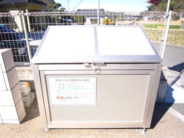 【その他共用部分】