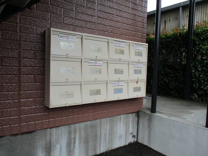 マーメゾン　アイの設備