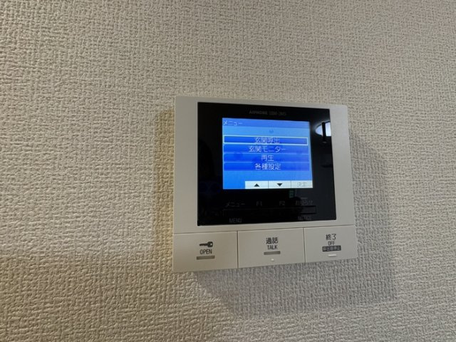 【セキュリティ】 | ディアライズ春日町　B棟