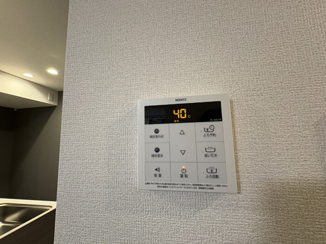 【設備】 | ディアライズ春日町　B棟