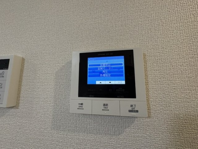 【セキュリティ】 | ディアライズ春日町　B棟