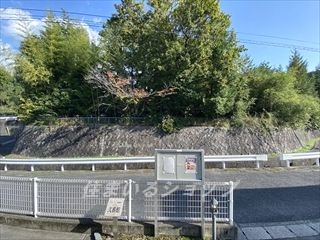 広島市安佐北区落合南９丁目のアパートの展望|募集のお部屋（101号室）からの眺望です！