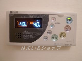 広島市安佐北区落合南９丁目のアパートのその他