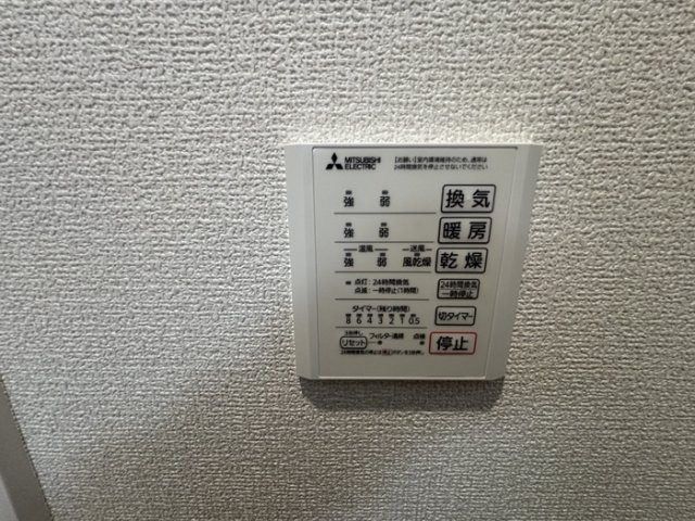 ベルディールの浴室