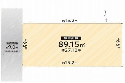 都島区都島本通５丁目　売土地⑤の画像