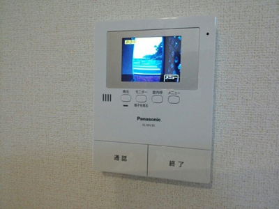 【セキュリティ】 | サンリットハウスＫ