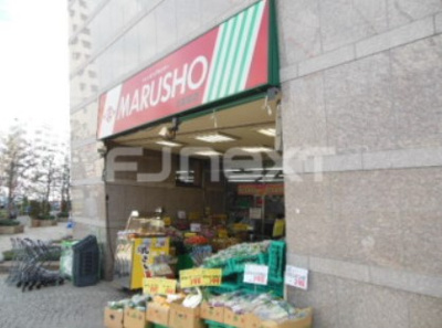 【周辺】 | グランド・ガーラ新宿