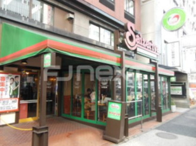 【周辺】 | グランド・ガーラ新宿