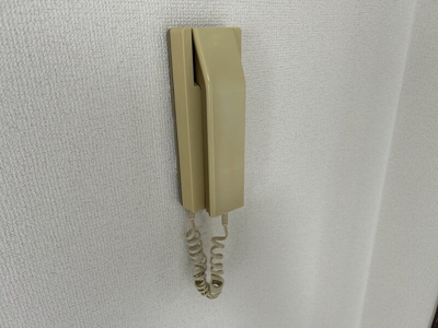 【セキュリティ】 | サンフォルムA