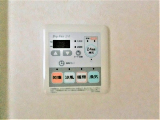 ピアコートＣの設備|イメージ4Aの写真