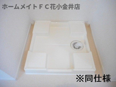 【洗面所】 | ベルカーサ