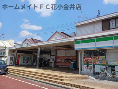 【周辺】 | ベルカーサ | 恋ヶ窪駅まで602m