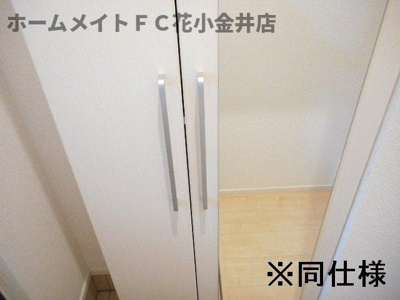 【玄関】 | ベルカーサ