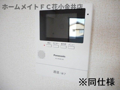 【セキュリティ】 | ベルカーサ