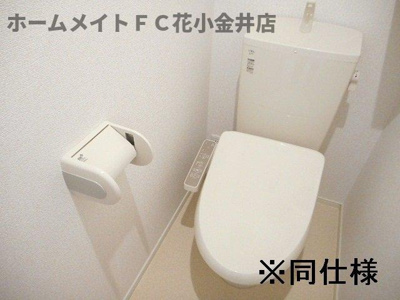 【トイレ】 | ベルカーサ