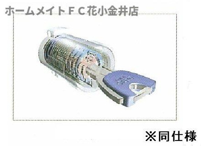 【玄関】 | ベルカーサ