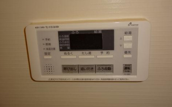 カーサ・リビエラの設備