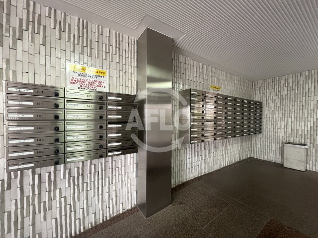 ヒシヒラリバーハイツの設備|ヒシヒラリバーハイツ　メールボックス