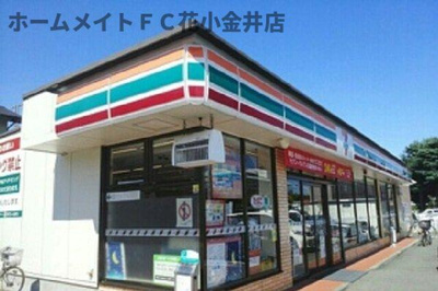 【周辺】 | トゥッティソーレ | セブンイレブンまで380m