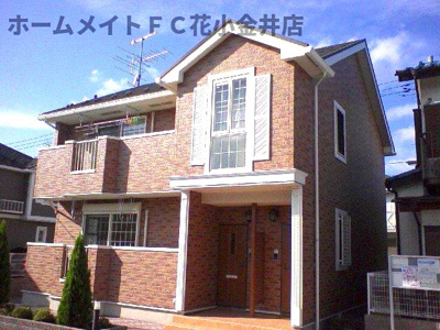 【外観】 | トゥッティソーレ | 外観も気になるポイント