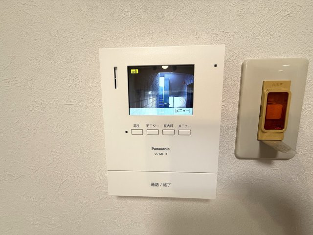 中山手セントポリアのセキュリティ