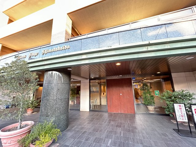 ライオンズステージ下高井戸