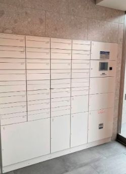 【その他共用部分】 | パークキューブ上野桜木