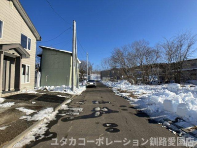 【前面道路含む現地写真】 | 釧路町中央8丁目11、12売地