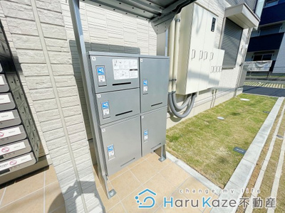 【その他共用部分】 | GRAND D-ROOM呼続【名古屋市賃貸・ZEH-M物件】