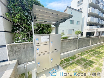 【その他共用部分】 | GRAND D-ROOM呼続【名古屋市賃貸・ZEH-M物件】