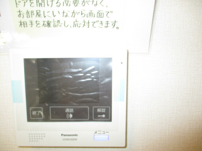 ブルームーン　　刈谷市近郊の賃貸ならクラスホーム刈谷の設備