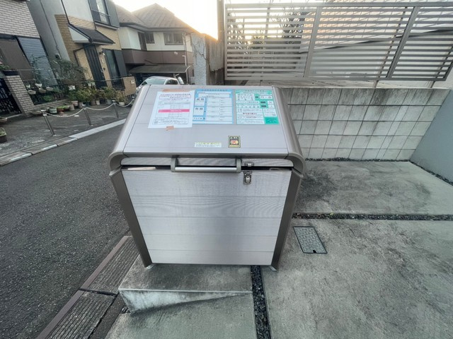 Maison SEISHOTEIのその他共用部分