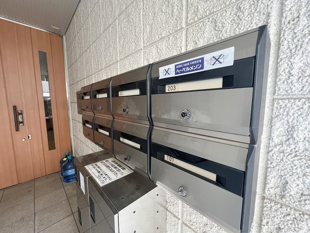 ファインスクエア祐天寺のその他共用部分|★メールＢＯＸ★