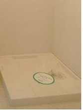 フローラ松が丘の設備